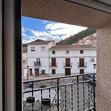 Apartamento La Plaza! Bogarra Exterior foto